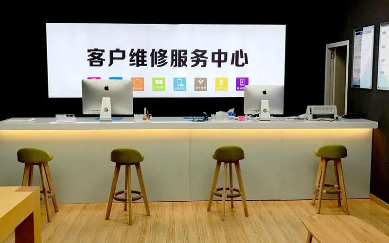 广元苹果手机维修点地址电话信息